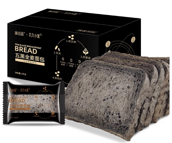 味出道五黑吐司全麦面包营养早餐食品无糖精低脂肪健康...